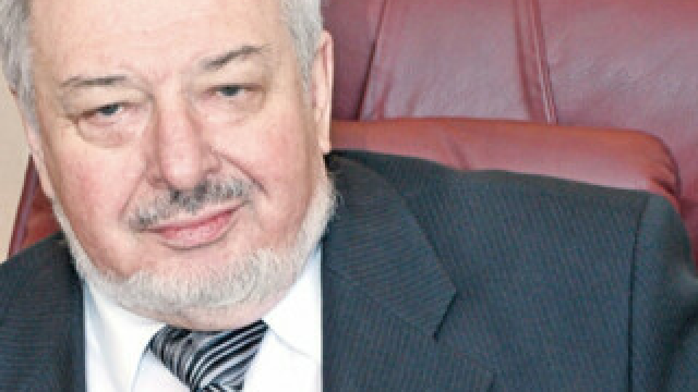 Рсс 2025