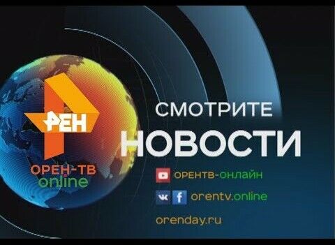 Loading video