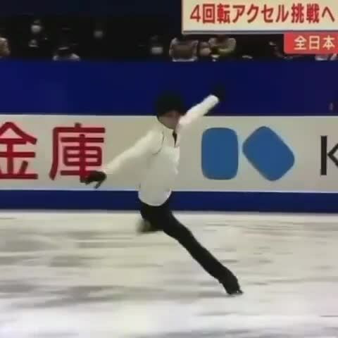 Loading video