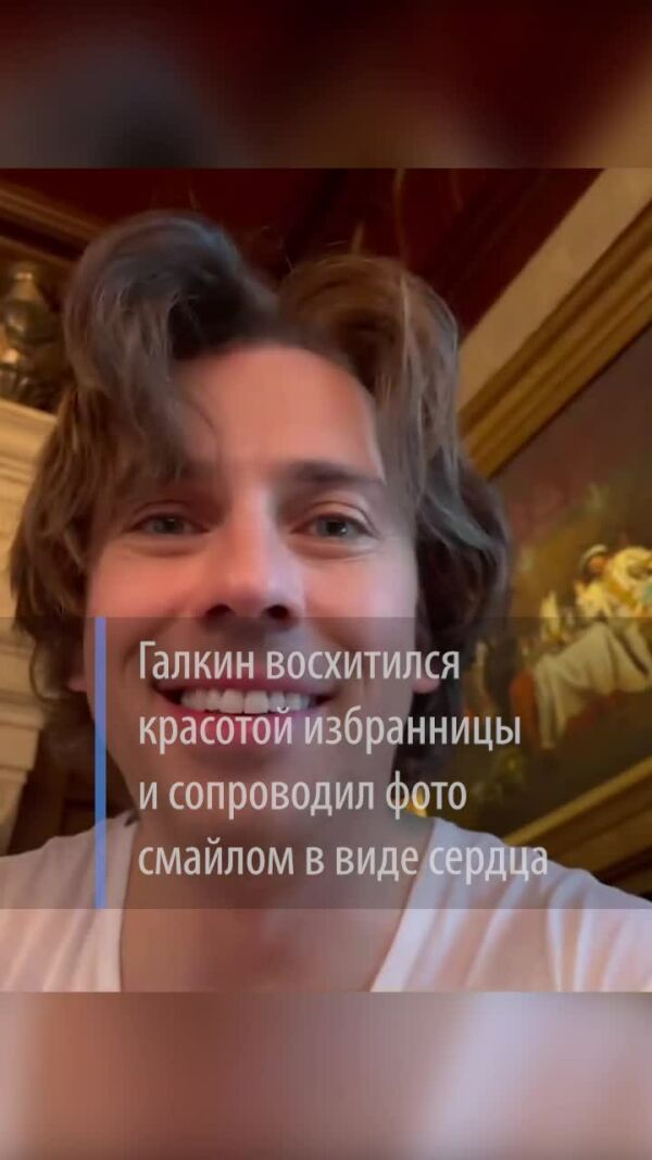 Loading video
