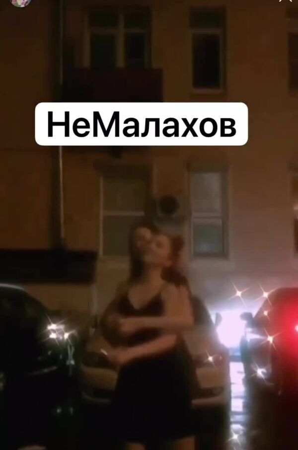 Loading video