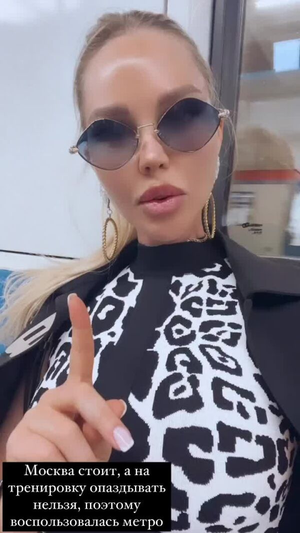 Loading video