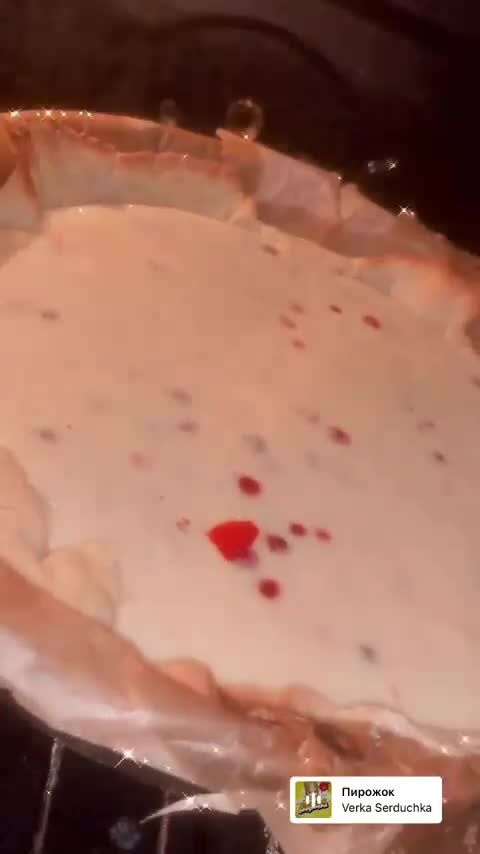 Loading video