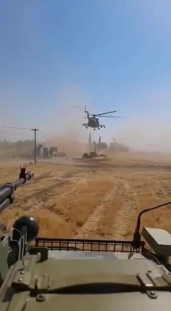 Loading video