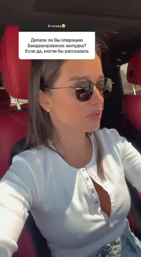 Loading video