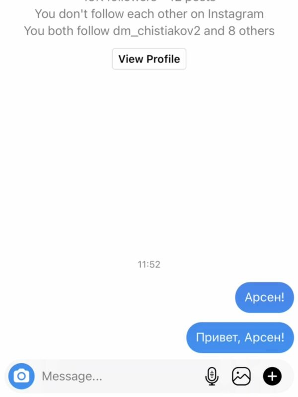Loading video