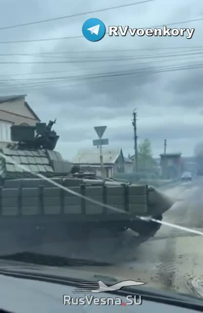 Loading video