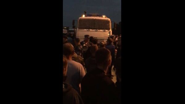 Loading video