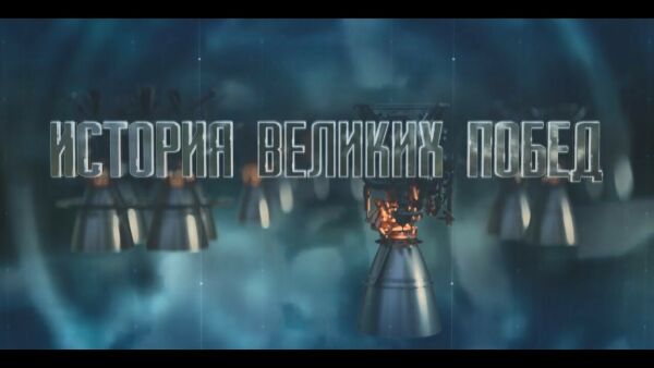 Loading video