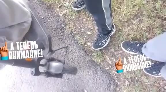 Loading video