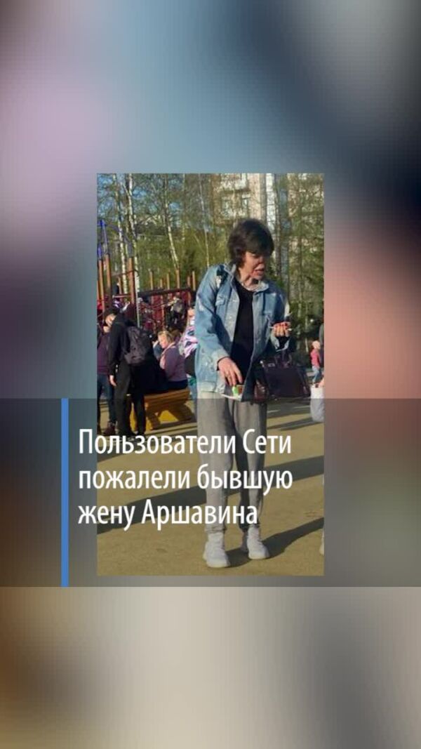 Loading video