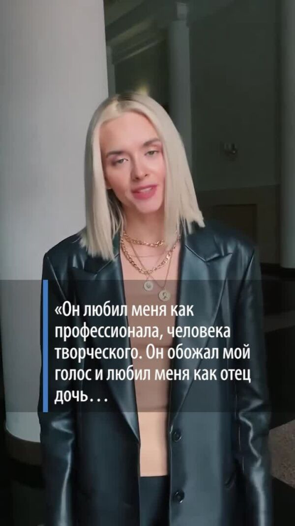 Loading video