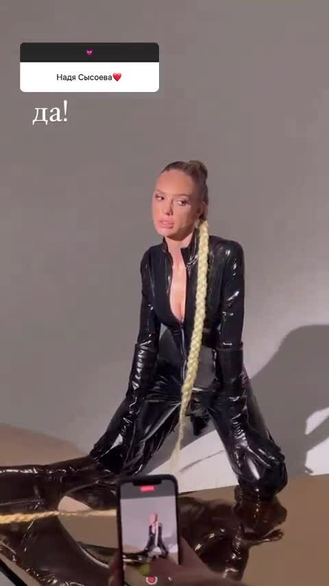 Loading video