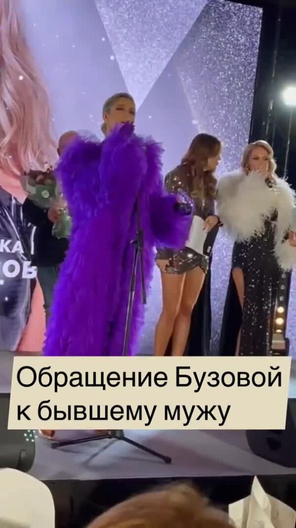 Loading video