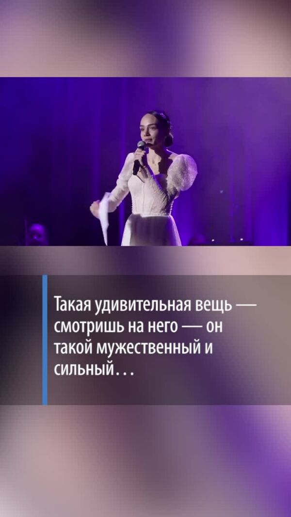 Loading video