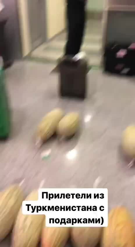 Loading video