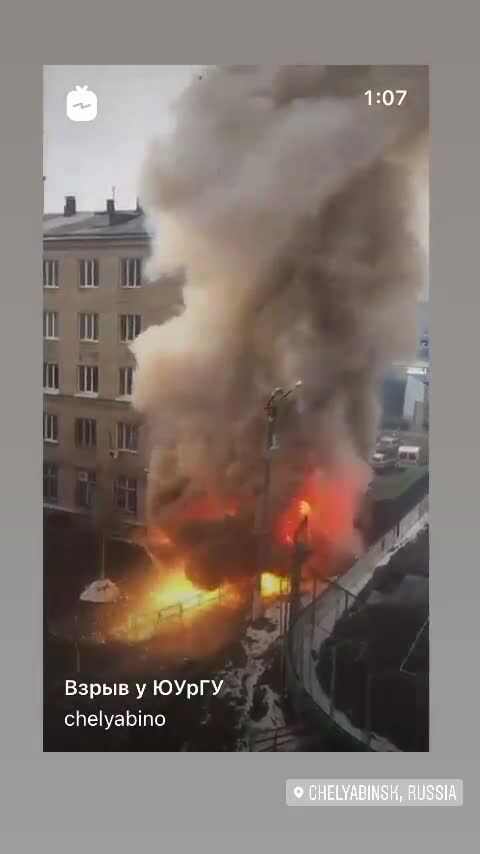 Loading video