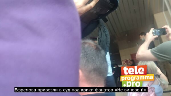 Loading video