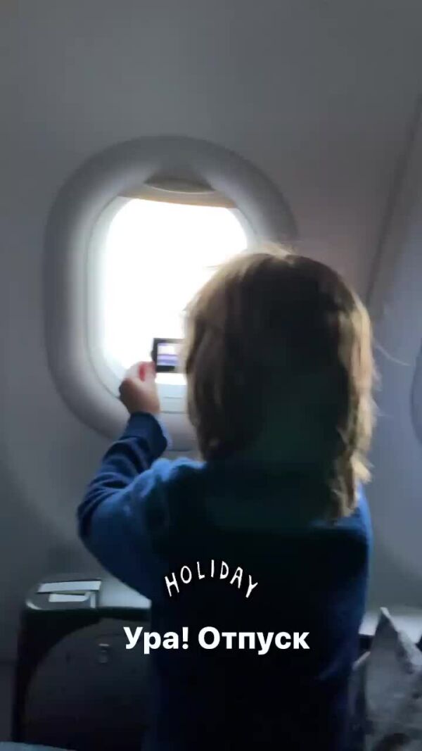 Loading video