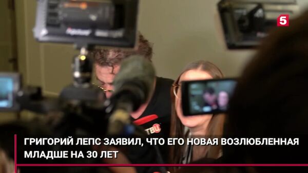 Loading video