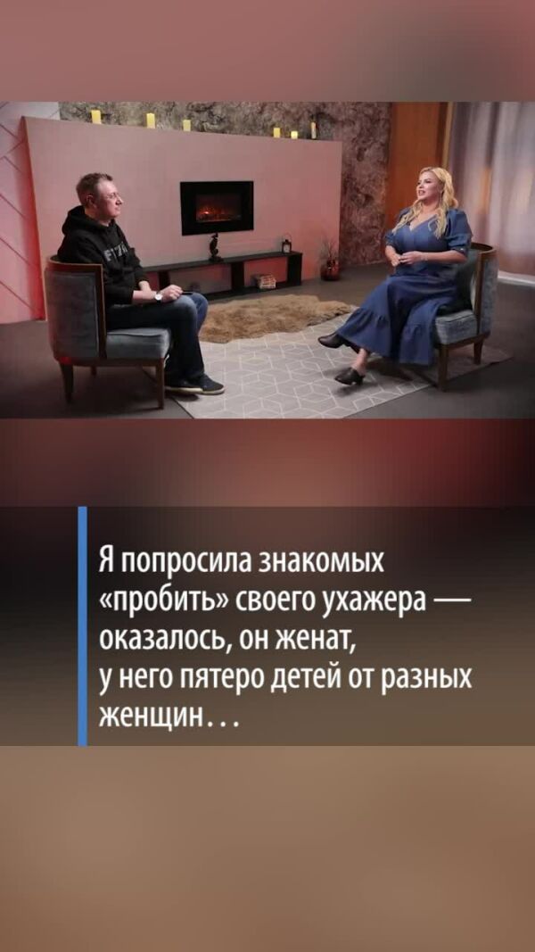 Loading video