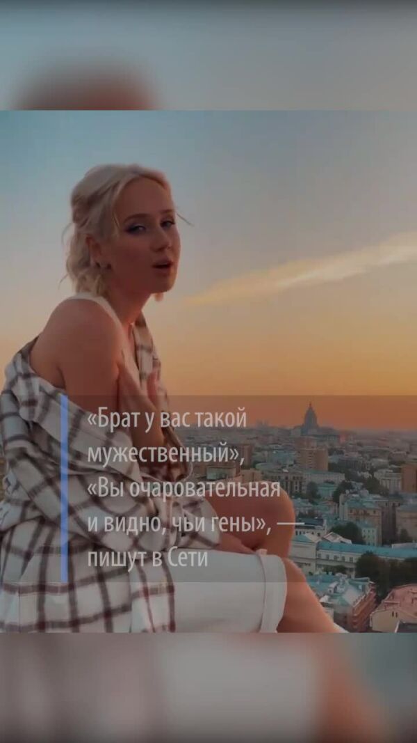 Loading video