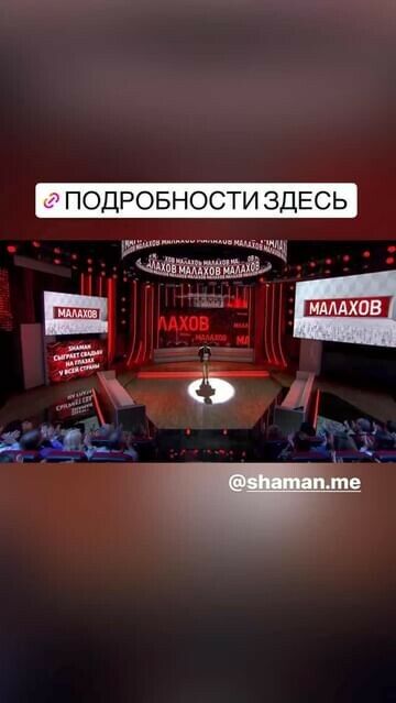 Loading video