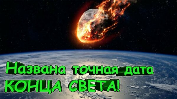Loading video