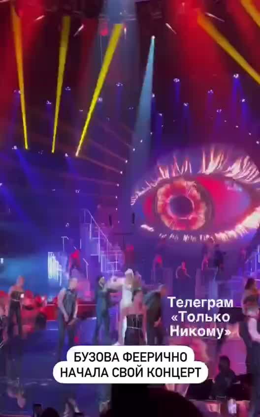 Loading video