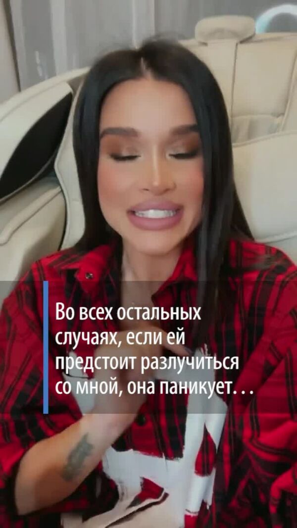 Loading video