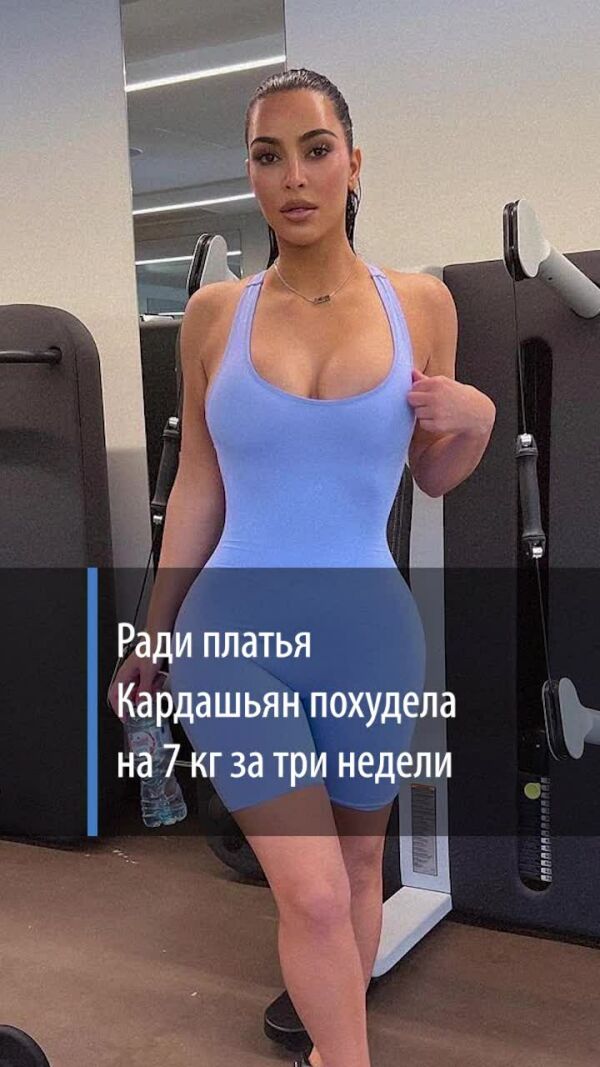 Loading video