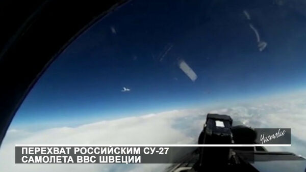 Loading video