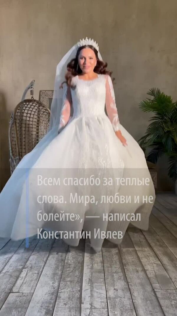 Loading video