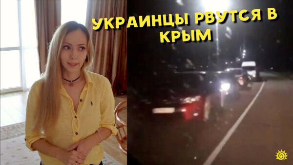 Loading video