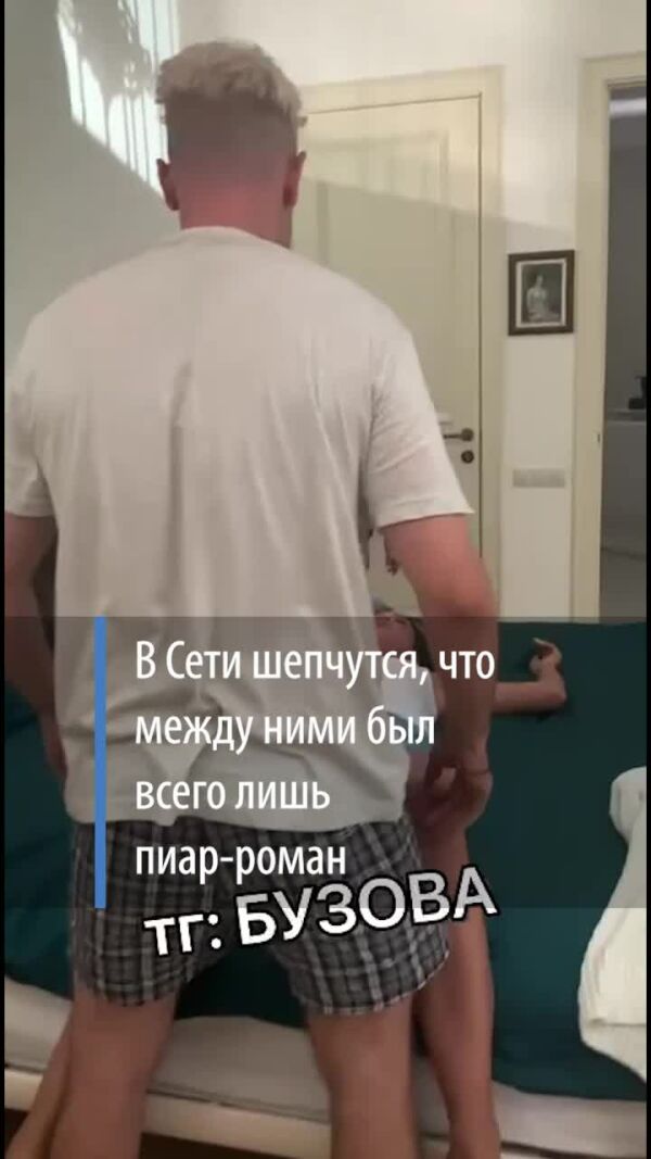 Loading video