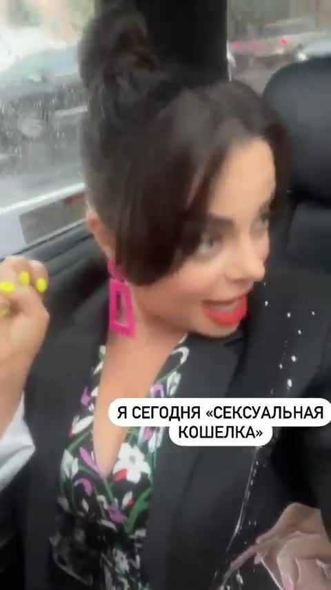 Loading video