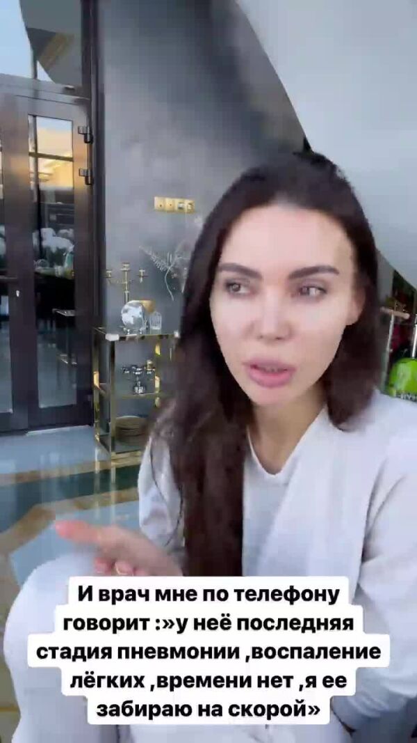 Loading video