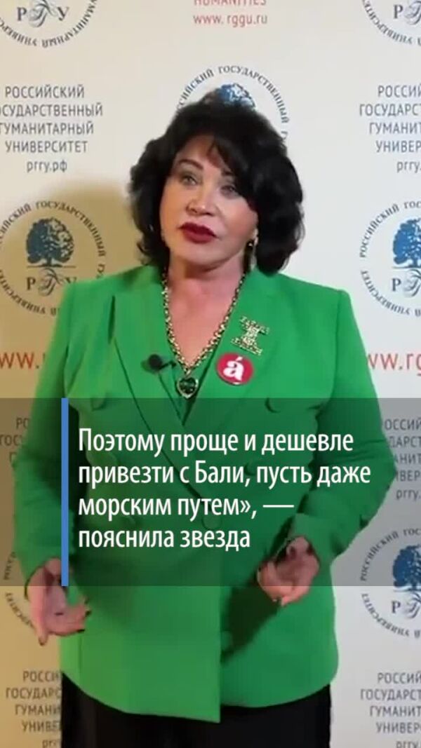 Loading video