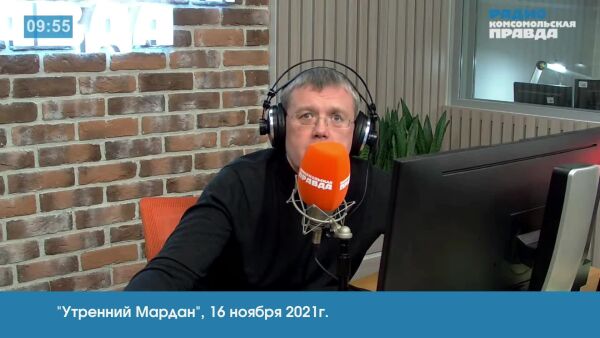 Loading video