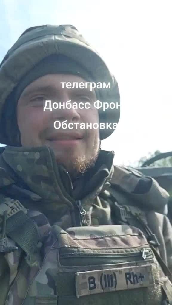Loading video
