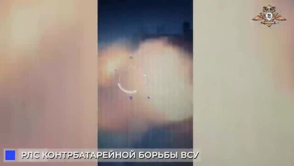 Loading video