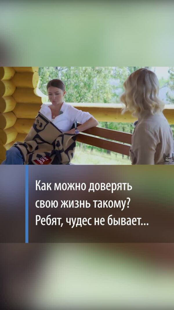 Loading video