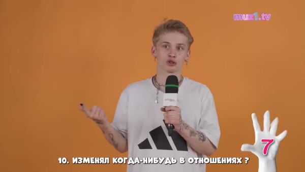 Loading video