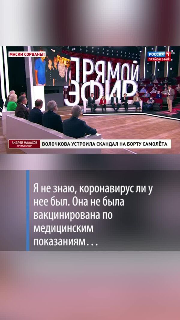 Loading video