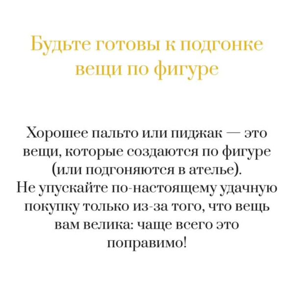 Loading video