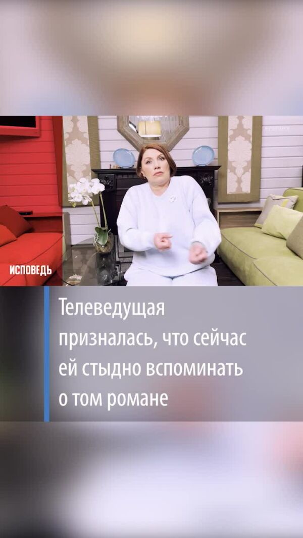 Loading video
