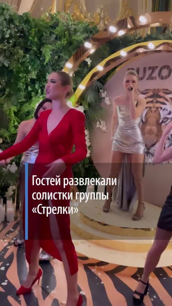 Loading video