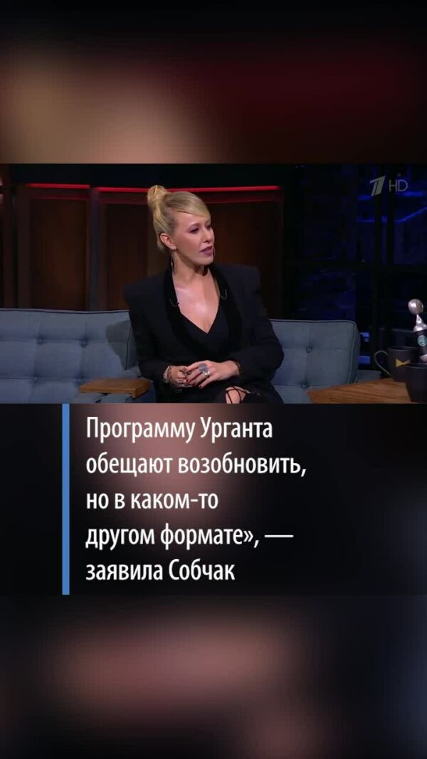 Loading video