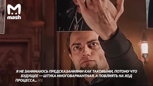 Loading video