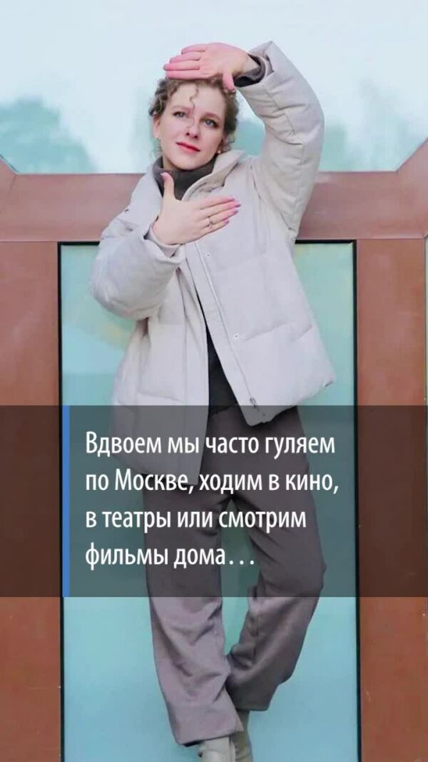 Loading video